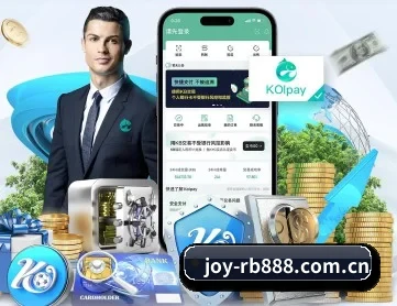 joy-rb888.com.cn APP（rb88app）